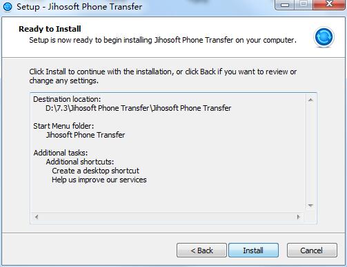 Jihosoft Phone Transfer截图