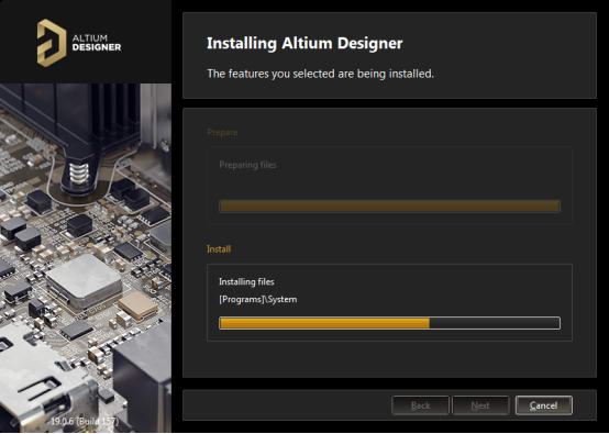 Altium Designer2019截图