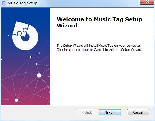 Music Tag截图