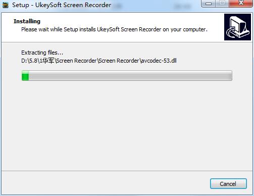 UkeySoft Screen Recorder截图