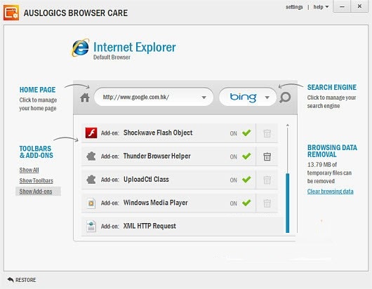 Auslogics Browser Care截图