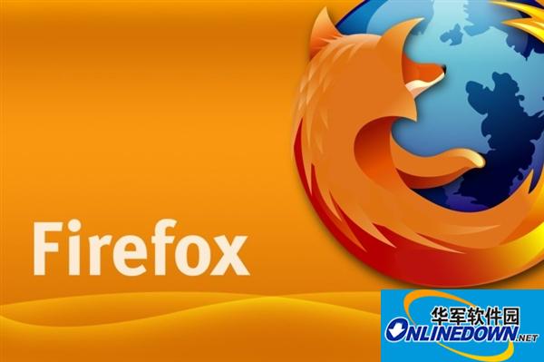 Mozilla Firefox 52 Beta 6截图