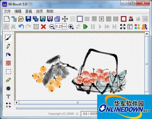 M-Brush练字绘画软件截图