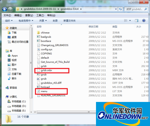 GRUB4DOS截图