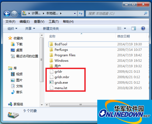 GRUB4DOS截图