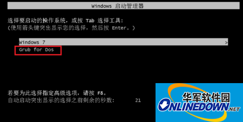 GRUB4DOS截图