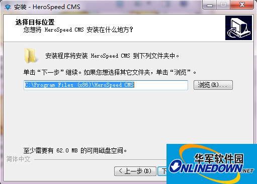 长视CMS5.3.10.2截图