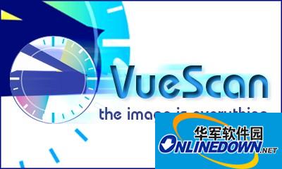 VueScan For Linux通用扫描仪驱动截图