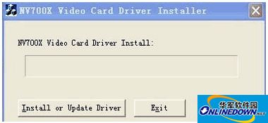 宏视nv700x采集卡驱动截图