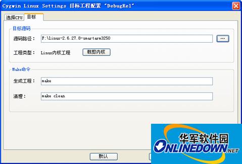 ZLG-DN嵌入式开发者网络DN for TKStudio截图