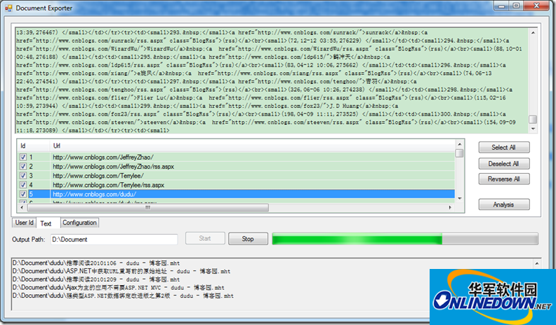 博客园文章保存为DOC(Document Exporter)截图