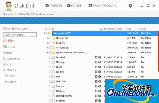 Disk Drill windos版截图
