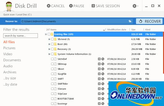 Disk Drill windos版截图