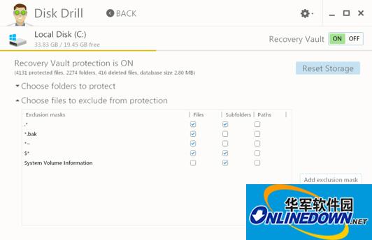 Disk Drill windos版截图