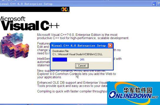 vc++6.0英文版截图