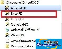 Cimaware OfficeFIX截图