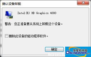 百度win10升级助手截图