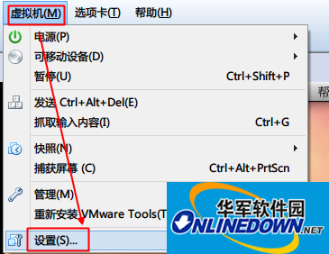 darwin6.0.3截图