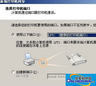 航天斯达ar970p驱动 win7版截图