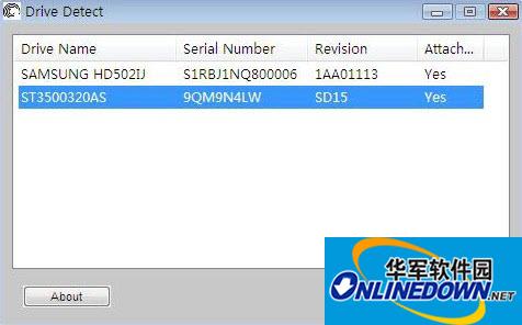 希捷硬盘检测软件(Drive Detect)截图