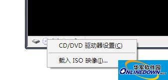 virtual pc 2007 绿色精简版截图