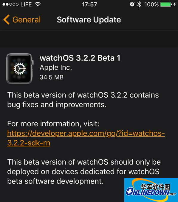 watchos3.2.2beta1描述文件截图