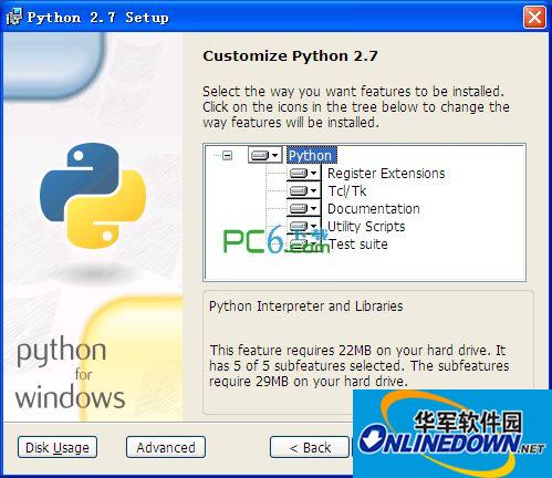 python截图