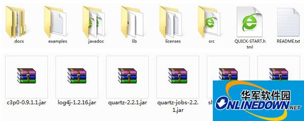 Quartz 2.2.1jar包截图