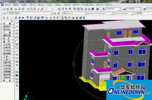 斯维尔建筑Arch2012截图