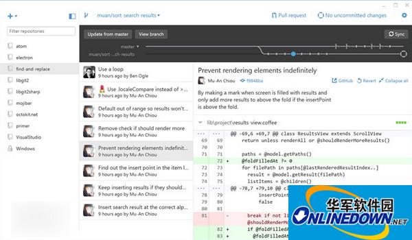 GitHub Desktop离线包截图