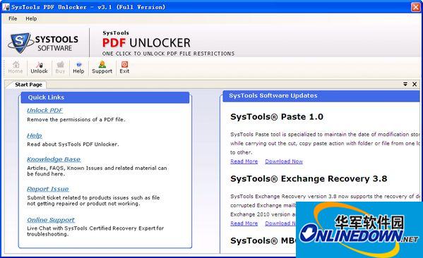 pdf解密软件|SysTools PDF Unlocker截图