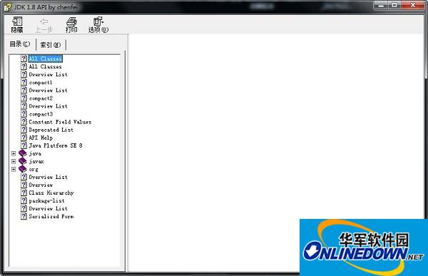 JDK 1.8 API中文版截图