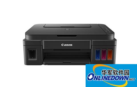 佳能canon g2800一体机驱动(含打印机扫描)截图