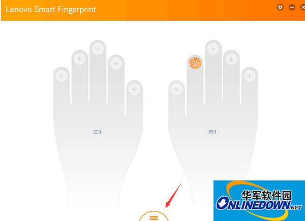 lenovo smart fingerprint(联想指纹识别软件)截图