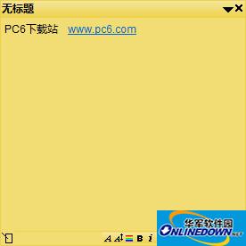 快捷桌面便签(PNotes)截图