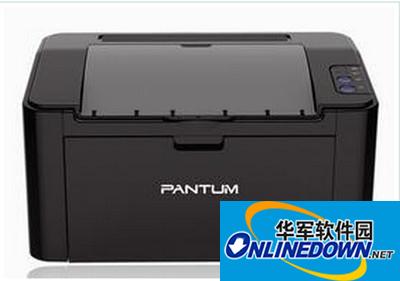 pantum奔图p2500w驱动截图