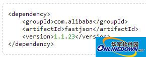 Alibaba Fastjson Jar包截图