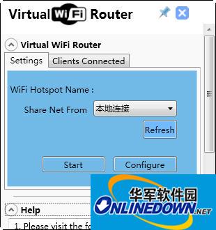 虚拟无线路由器截图