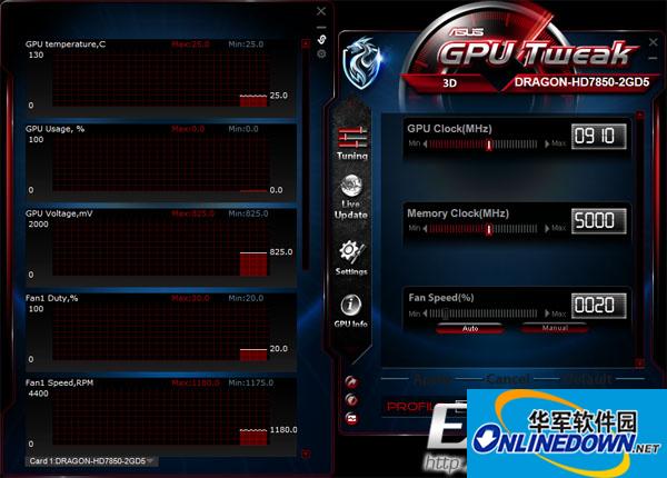 华硕显卡超频软件(ASUS GPU Tweak)截图