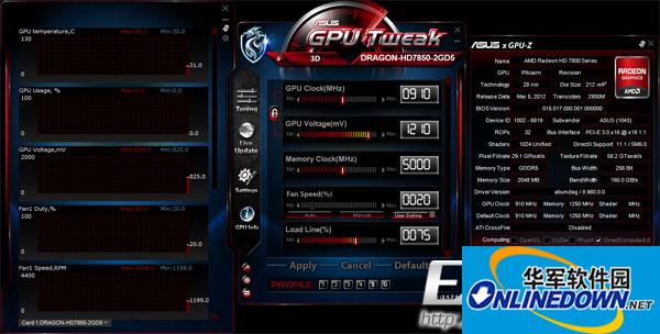 华硕显卡超频软件(ASUS GPU Tweak)截图