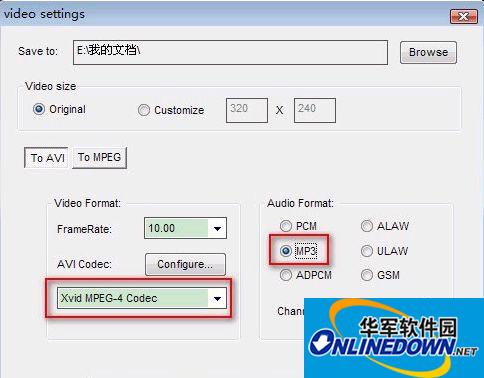 SWF转换为AVI、MPEG(Free SWF Converter)截图