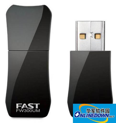 FAST FW300UM2.0/3.0无线网卡驱动截图