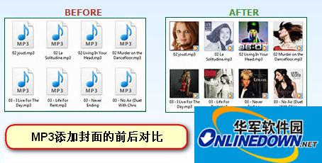 mp3 cover downloader截图