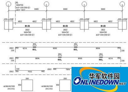 鲁班下料2017截图