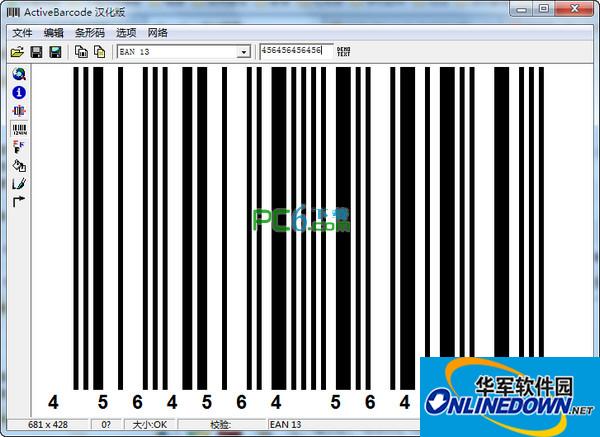 (ActiveBarcode)条形码生成器截图