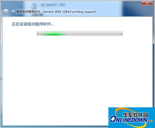 hp1010驱动截图