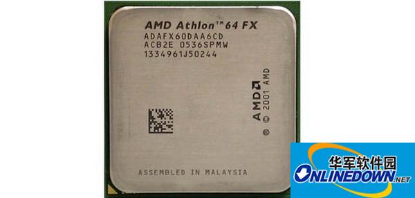 AMD官方双核CPU驱动/优化 微软双核AMD双核CPU补丁下载截图