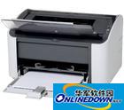 canon lbp2900驱动 32&64截图