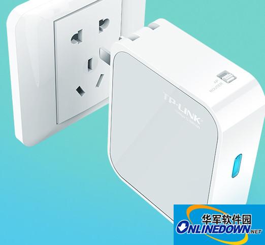 TP Link TL-WR700N路由器编程器固件截图