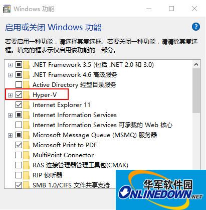 Docker for Windows截图